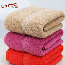 Home use colorful jacquard satin gear turkish cotton bathroom towel set